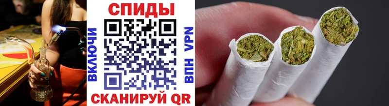 купить наркоту Приволжск Бутират вода