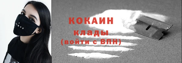 2c-b Алексин